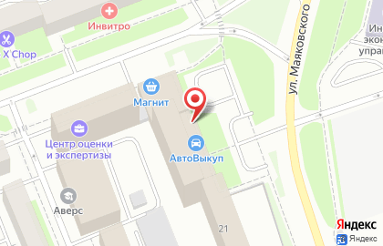 Банкомат Экспобанк на улице Маяковского на карте