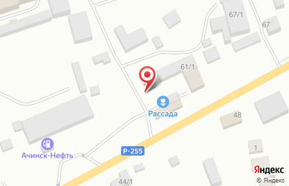 Магазин пиломатериалов на Трактовой улице на карте