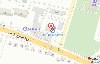 Супермаркет Магнит в Белгороде на карте