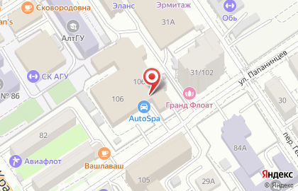 Типография Управление делами Администрации Алтайского края на карте