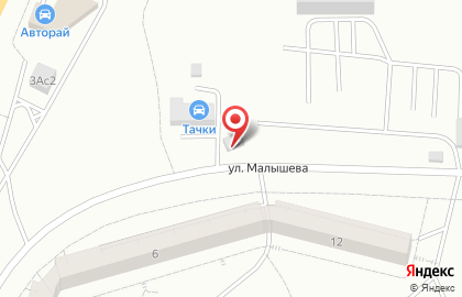 Шиномонтажная мастерская в Центральном районе на карте