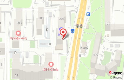 Отделение службы доставки Boxberry в Первомайском районе на карте