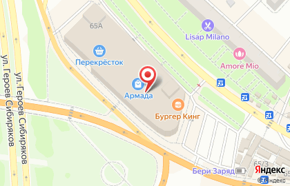 Магазин корейской косметики Skin Shop на карте
