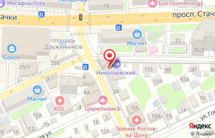 Бар Алкополис 24 на улице Петрашевского на карте