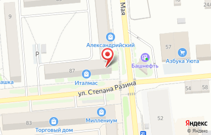 Аптека 18 Плюс на улице 1 Мая на карте