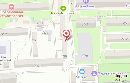 Медицинский центр Ромашка на карте