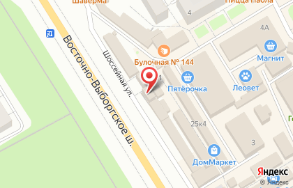 Платный туалет, г. Сертолово на карте