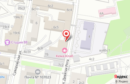 Компания Асис ПРО на карте