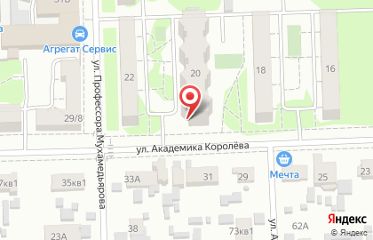 Стоматологическая клиника Владстом на улице Академика Королёва на карте