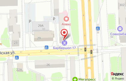 Центр паровых коктейлей V GostY на карте