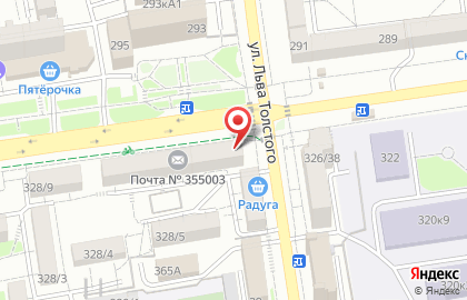Ломбард Городской ломбард на улице Ленина на карте