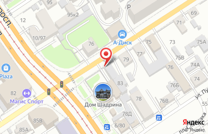 Банкомат АКБ Авангард на улице Гоголя, 83 на карте