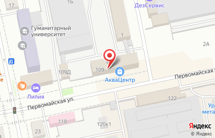 Юридическое общество "Гестор" на Первомайской улице на карте