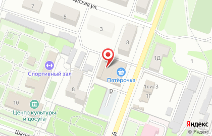 Почта России в Липецке на карте
