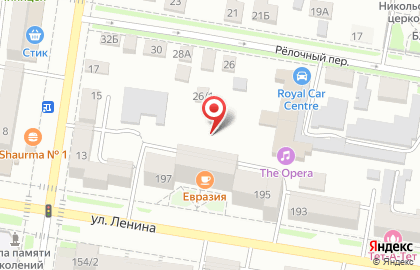 Колибри на улице Ленина на карте