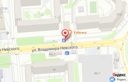 Магазин и киоск Грядка на улице Владимира Невского на карте