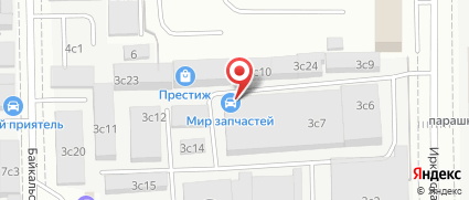 Купить автозапчасти в россии интернет магазин купить переднюю балку на минитрактор