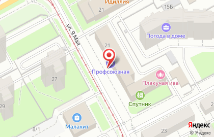 Гостиница Профсоюзная в Перми на карте