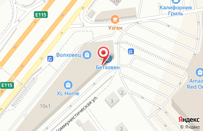 Салон дверей Russdveri на Коммунистической улице на карте