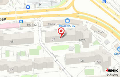Строительная компания Траст 029 на карте