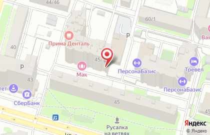 Продуктовый магазин Дворик на улице Пушкина на карте