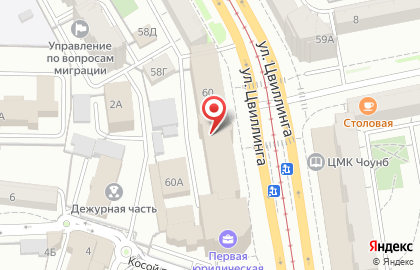 ЗАО УралСиб на улице Цвиллинга на карте