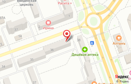 Магазин канцтоваров Клякса в Саяногорске на карте