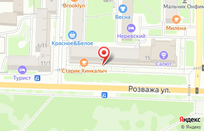 Банкомат СберБанк в Великом Новгороде на карте