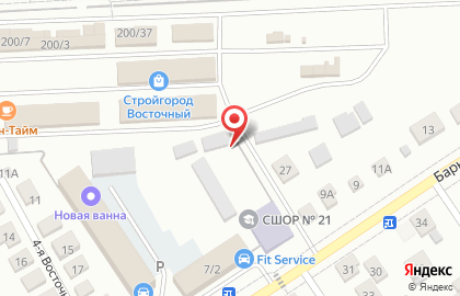 Магазин бытовой химии в Омске на карте