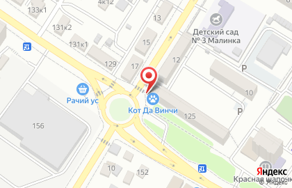 Центр дополнительного образования Шире мир на карте
