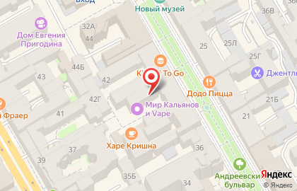 Сеть магазинов и гипермаркетов укрепления семьи Розовый Кролик в Василеостровском районе на карте