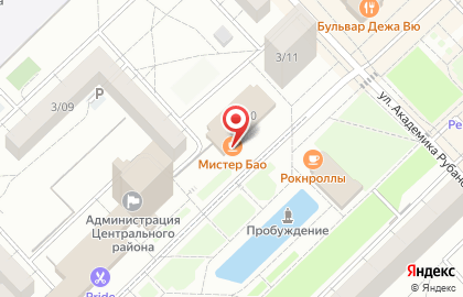 Ювелирный магазин Топаз в Набережных Челнах на карте