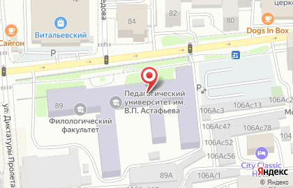 Банкомат Газпромбанк, филиал в г. Красноярске на улице Ады Лебедевой на карте