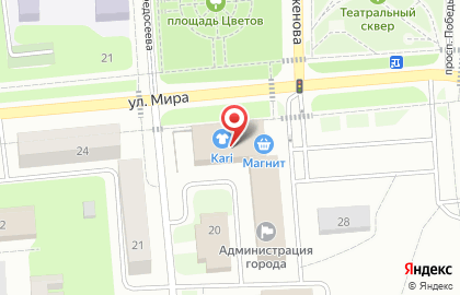 Территориальный отдел Росреестр, Территориальный отдел №4 на улице Мира на карте