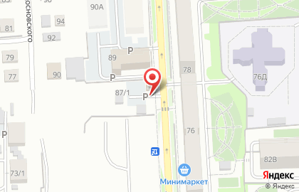 Шиномонтажная мастерская в Центральном районе на карте