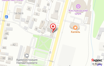 Магазин Кисловодский сувенир на карте