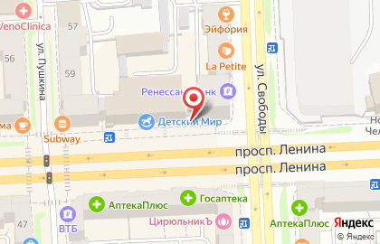 Центр ремонта часов на проспекте Ленина, 46 на карте