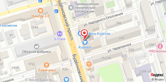 Языковая школа Love English + на карте