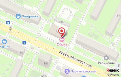 Компания по прокату велосипедов на проспекте Металлистов на карте