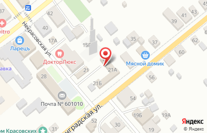 Автомастерская Formula 1 на карте