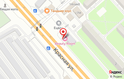 Ателье по ремонту и пошиву одежды в Солнечногорске на карте