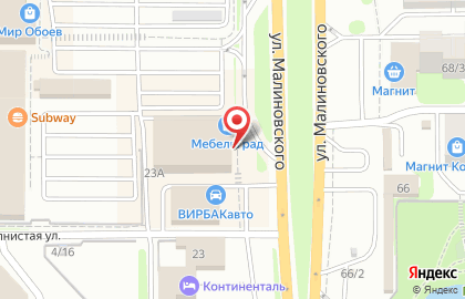 Мебельный салон Мебель Москва на улице Малиновского на карте
