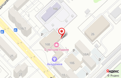 Магазин Мир бильярда на Космической улице на карте