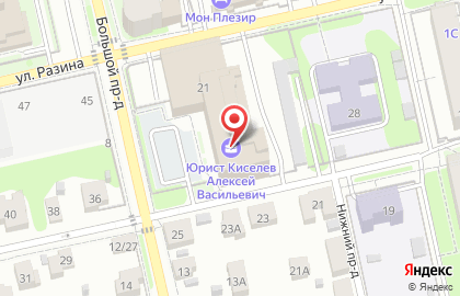 Бизнес-центр Разина 21 на карте
