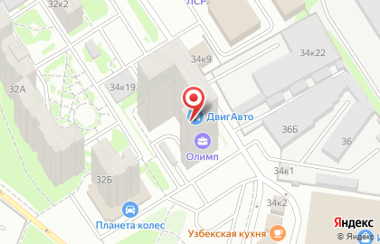 Торговый дом ДвигАвто на улице 40-летия Комсомола на карте