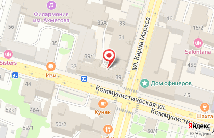 ООО Гермес Трэвел на карте
