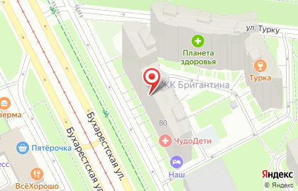 Компания по прокату детских товаров Прокат Агу на Бухарестской улице на карте