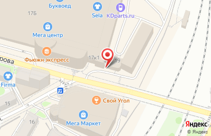 Магазин-мастерская Аякс на карте