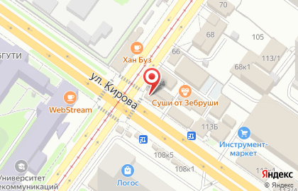 Магазин канцелярских товаров Бухгалтер в Октябрьском районе на карте