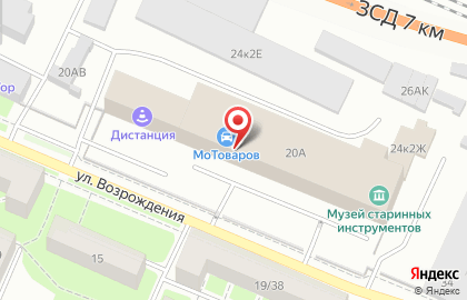 Интернет-магазин Партнер на улице Возрождения на карте